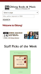 Mobile Screenshot of oblongbooks.com